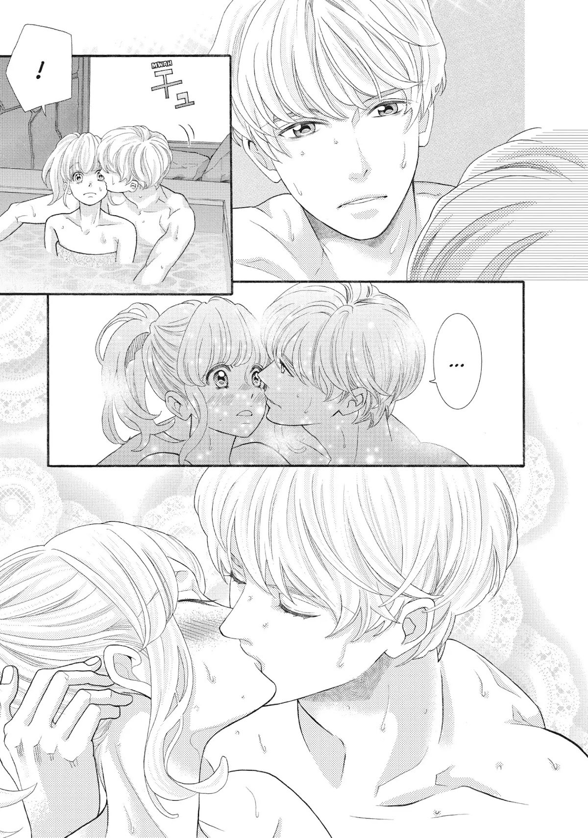 Gozen 0-ji, Kiss Shi ni Kite yo Chapter 32 page 27 - Chapter 32: Vol.9 STORY. 32: I'm Done Holding Back