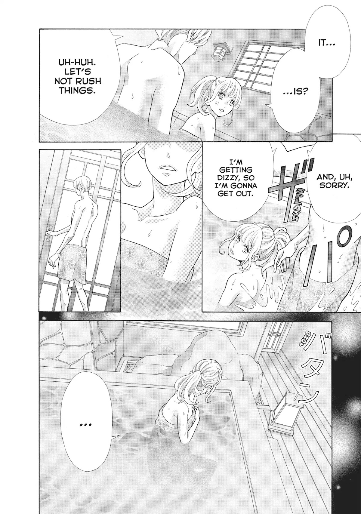 Gozen 0-ji, Kiss Shi ni Kite yo Chapter 32 page 32 - Chapter 32: Vol.9 STORY. 32: I'm Done Holding Back
