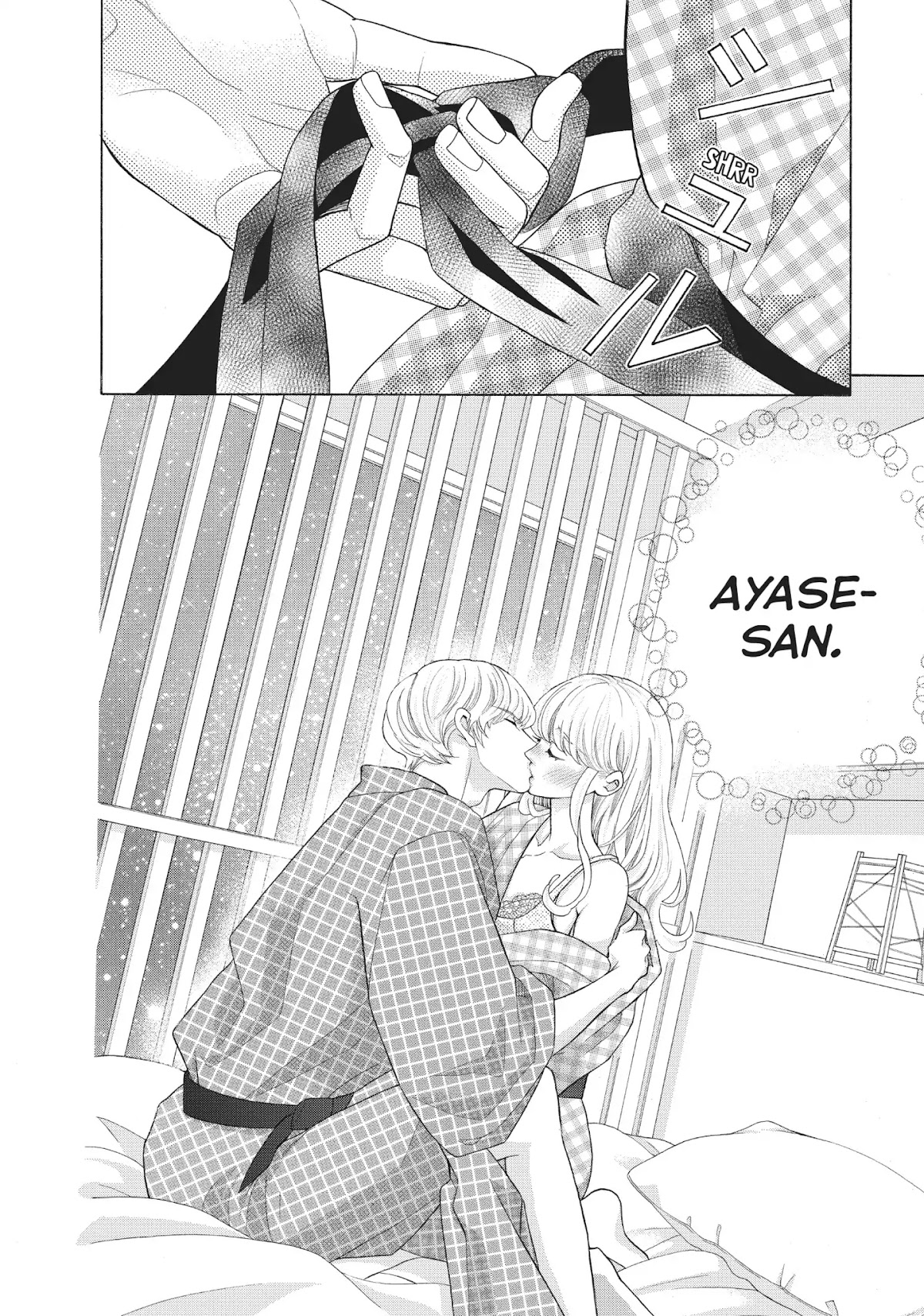 Gozen 0-ji, Kiss Shi ni Kite yo Chapter 32 page 40 - Chapter 32: Vol.9 STORY. 32: I'm Done Holding Back
