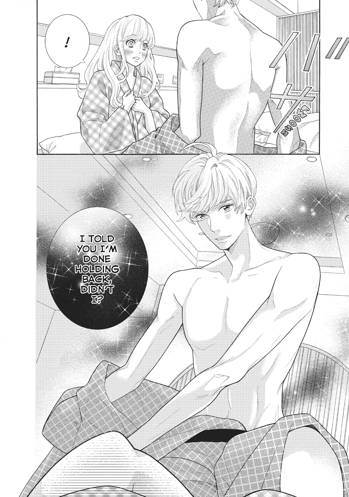 Gozen 0-ji, Kiss Shi ni Kite yo Chapter 32 page 42 - Chapter 32: Vol.9 STORY. 32: I'm Done Holding Back