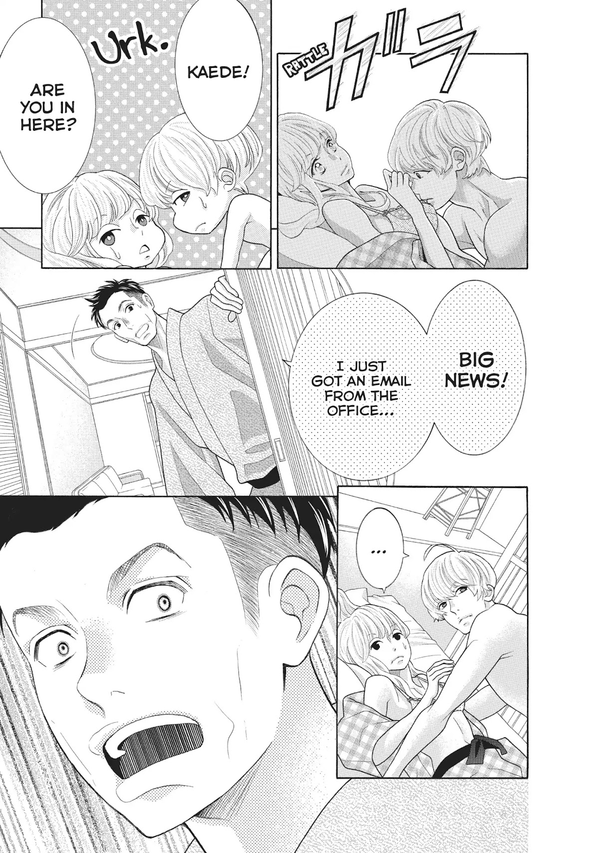 Gozen 0-ji, Kiss Shi ni Kite yo Chapter 32 page 45 - Chapter 32: Vol.9 STORY. 32: I'm Done Holding Back