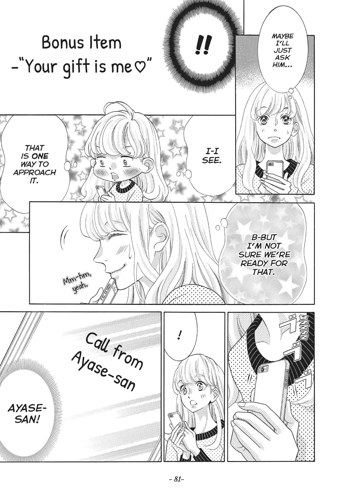 Gozen 0-ji, Kiss Shi ni Kite yo Chapter 32 page 5 - Chapter 32: Vol.9 STORY. 32: I'm Done Holding Back