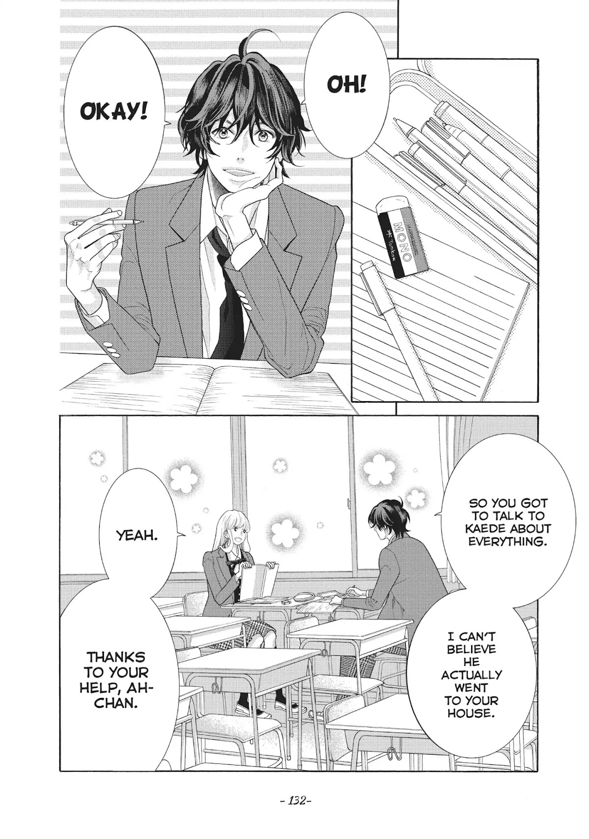Gozen 0-ji, Kiss Shi ni Kite yo Chapter 33 page 2 - Chapter 33: Vol.9 STORY. 33: Like Someone From Another World