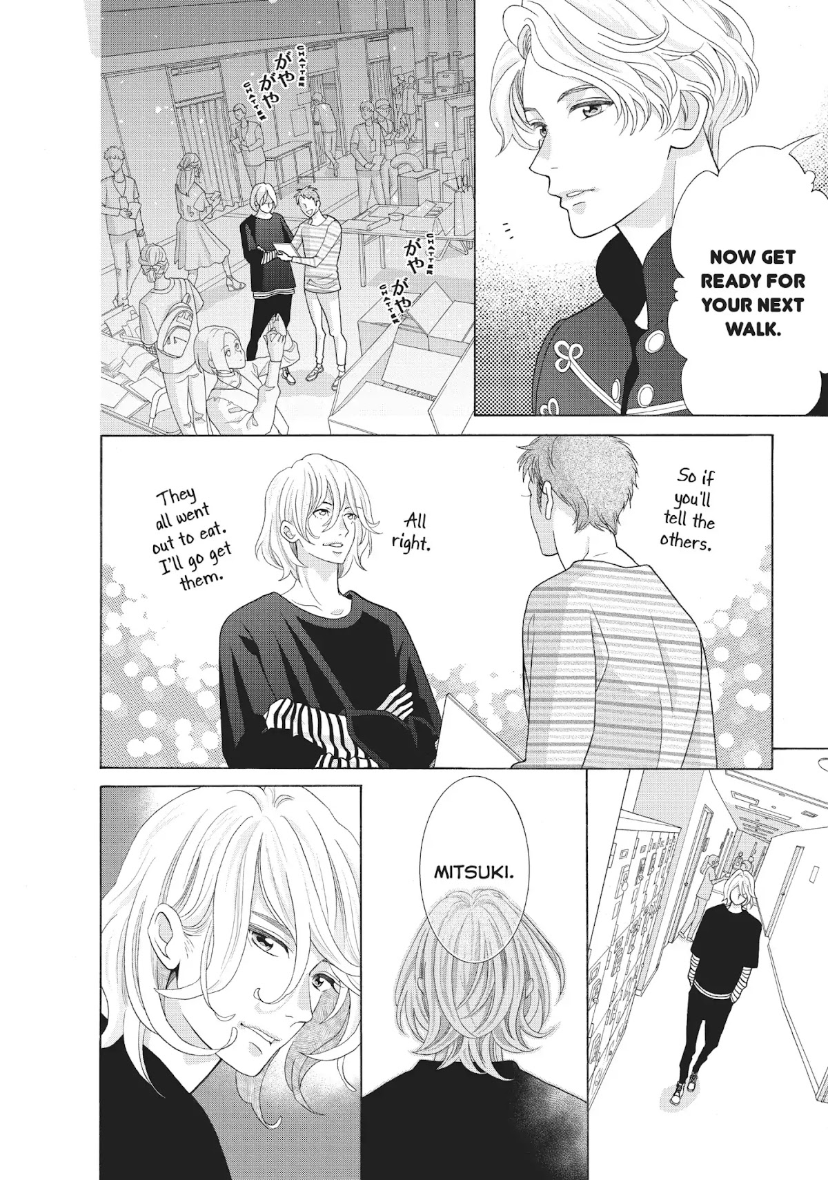 Gozen 0-ji, Kiss Shi ni Kite yo Chapter 33 page 24 - Chapter 33: Vol.9 STORY. 33: Like Someone From Another World