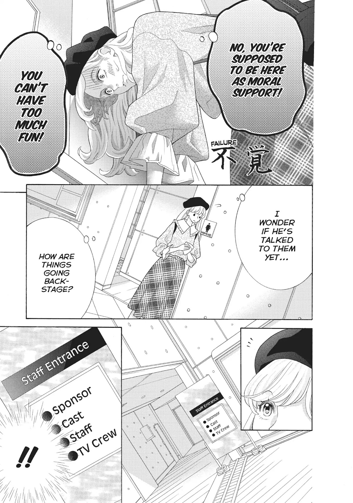 Gozen 0-ji, Kiss Shi ni Kite yo Chapter 33 page 27 - Chapter 33: Vol.9 STORY. 33: Like Someone From Another World