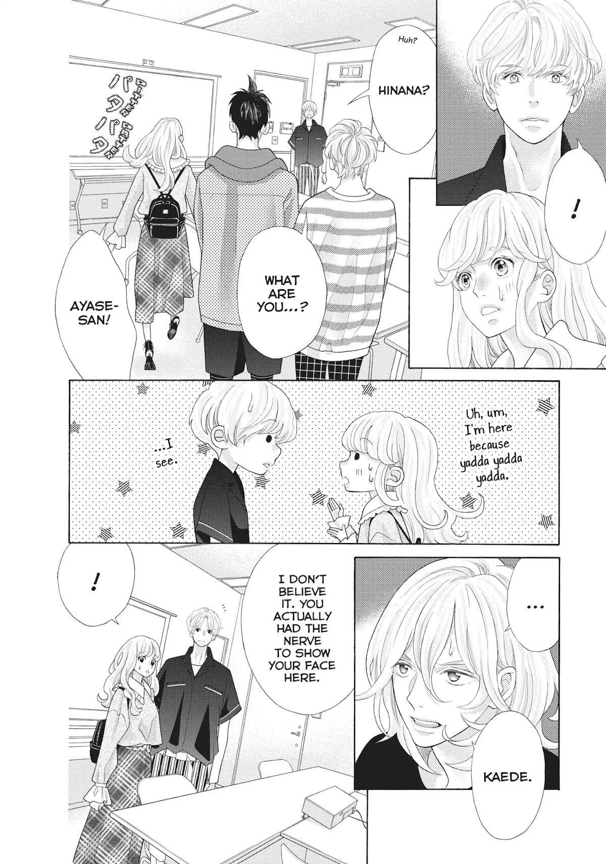 Gozen 0-ji, Kiss Shi ni Kite yo Chapter 34 page 13 - Chapter 34: Vol.10 STORY. 34: I Have a Favor to Ask You