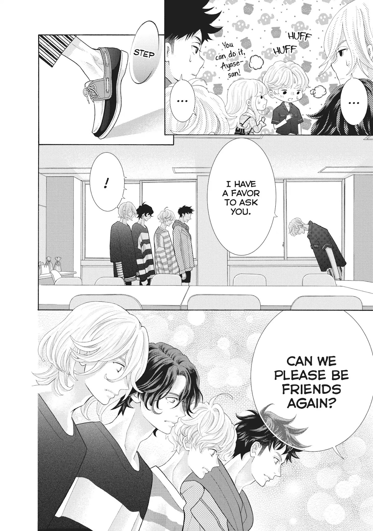 Gozen 0-ji, Kiss Shi ni Kite yo Chapter 34 page 15 - Chapter 34: Vol.10 STORY. 34: I Have a Favor to Ask You