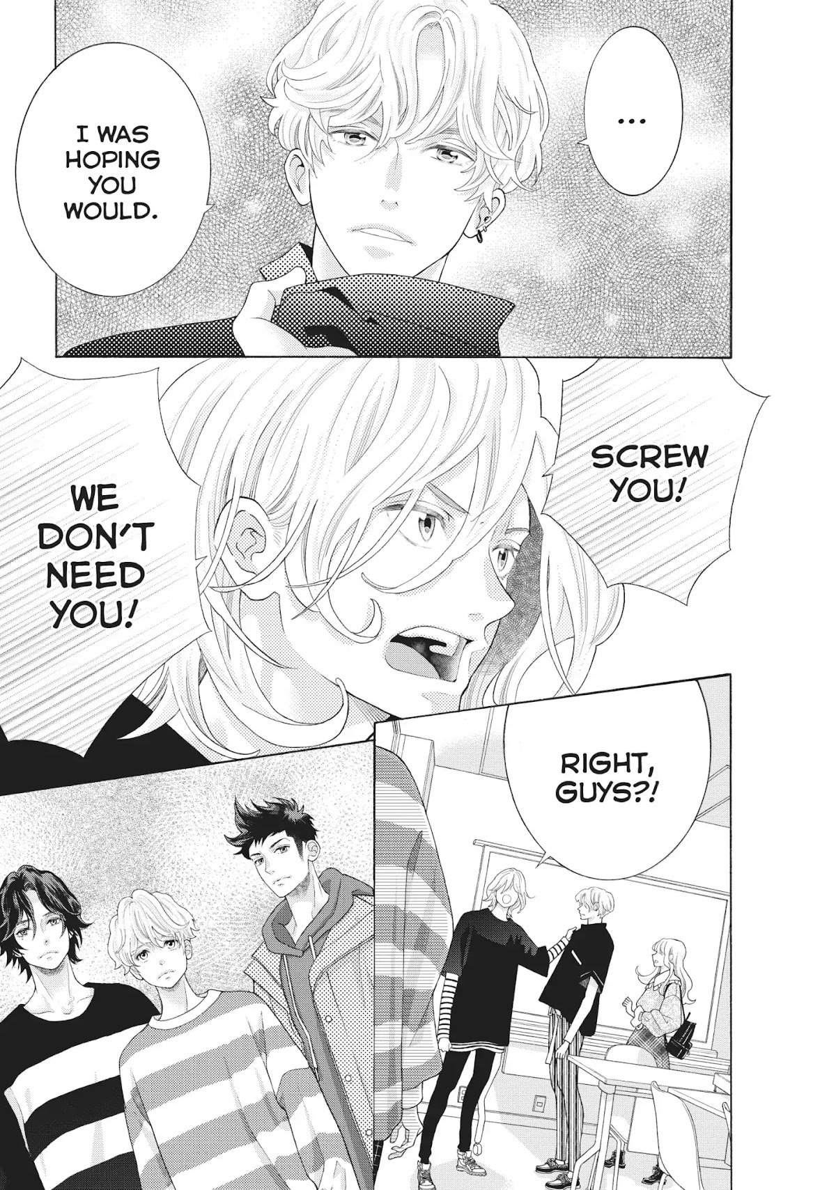 Gozen 0-ji, Kiss Shi ni Kite yo Chapter 34 page 18 - Chapter 34: Vol.10 STORY. 34: I Have a Favor to Ask You