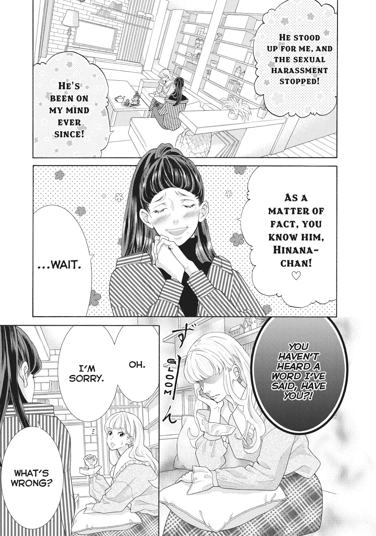 Gozen 0-ji, Kiss Shi ni Kite yo Chapter 34 page 22 - Chapter 34: Vol.10 STORY. 34: I Have a Favor to Ask You