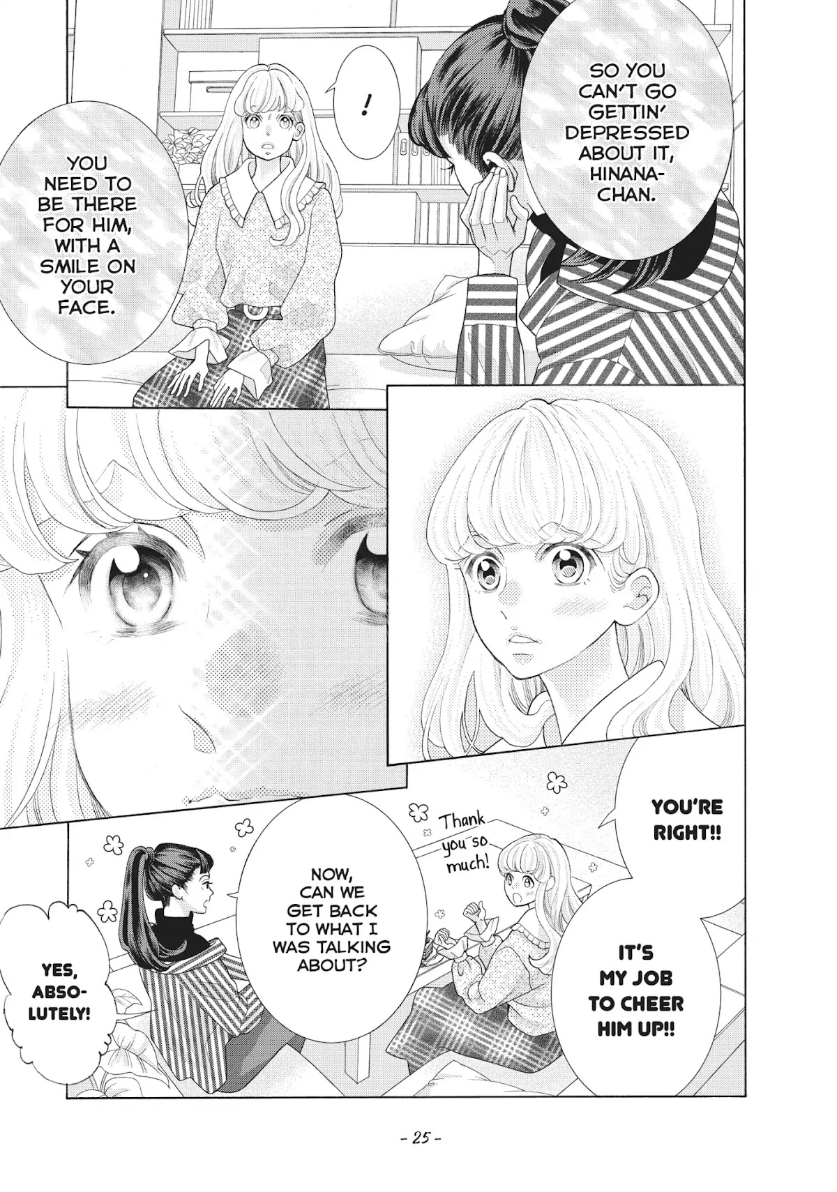 Gozen 0-ji, Kiss Shi ni Kite yo Chapter 34 page 26 - Chapter 34: Vol.10 STORY. 34: I Have a Favor to Ask You