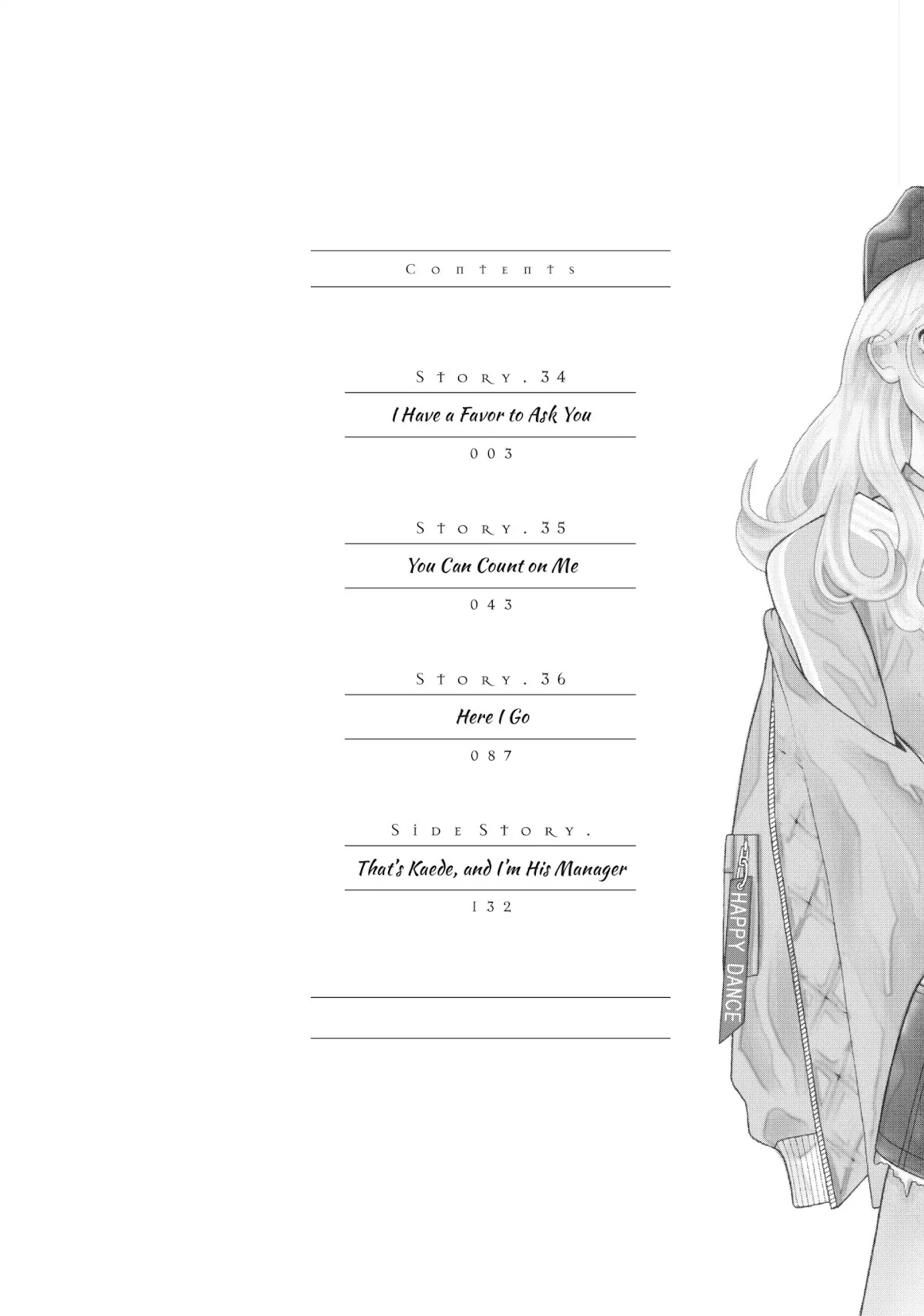 Gozen 0-ji, Kiss Shi ni Kite yo Chapter 34 page 3 - Chapter 34: Vol.10 STORY. 34: I Have a Favor to Ask You