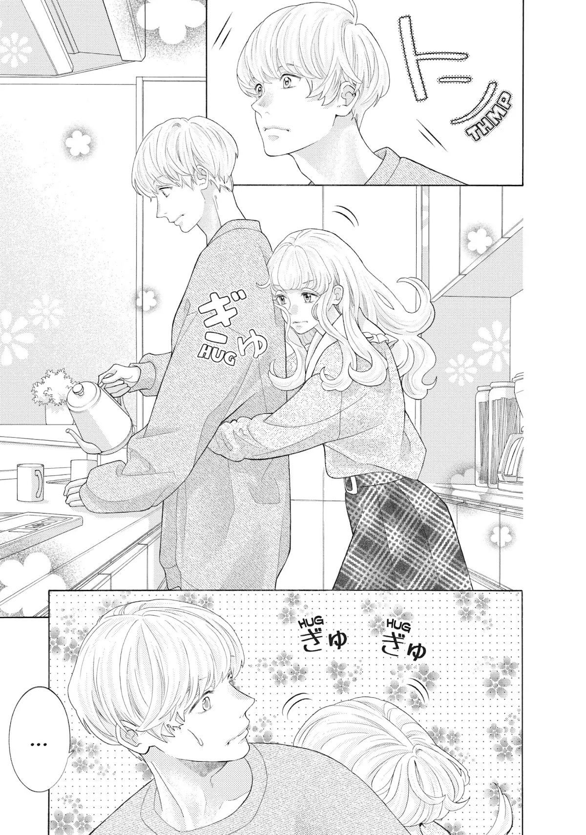 Gozen 0-ji, Kiss Shi ni Kite yo Chapter 34 page 30 - Chapter 34: Vol.10 STORY. 34: I Have a Favor to Ask You
