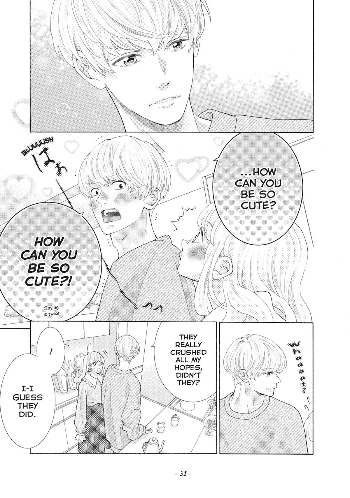 Gozen 0-ji, Kiss Shi ni Kite yo Chapter 34 page 32 - Chapter 34: Vol.10 STORY. 34: I Have a Favor to Ask You