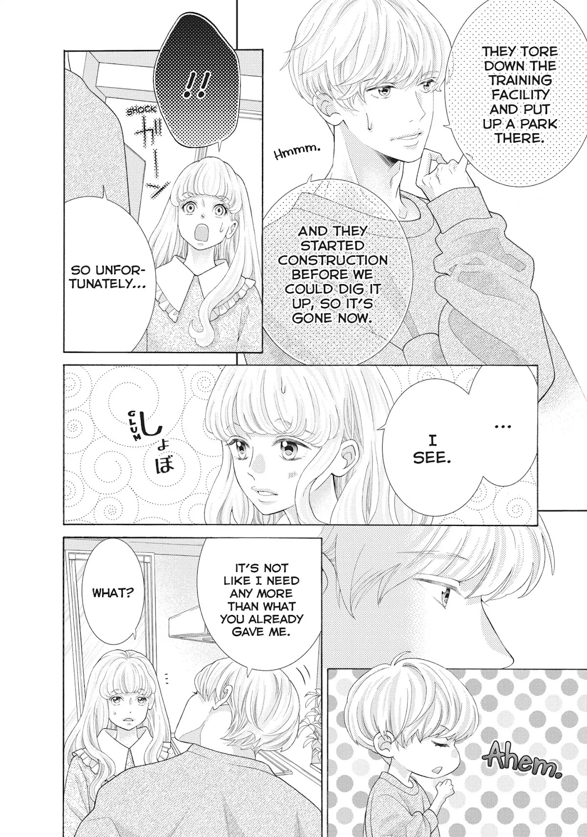 Gozen 0-ji, Kiss Shi ni Kite yo Chapter 34 page 35 - Chapter 34: Vol.10 STORY. 34: I Have a Favor to Ask You