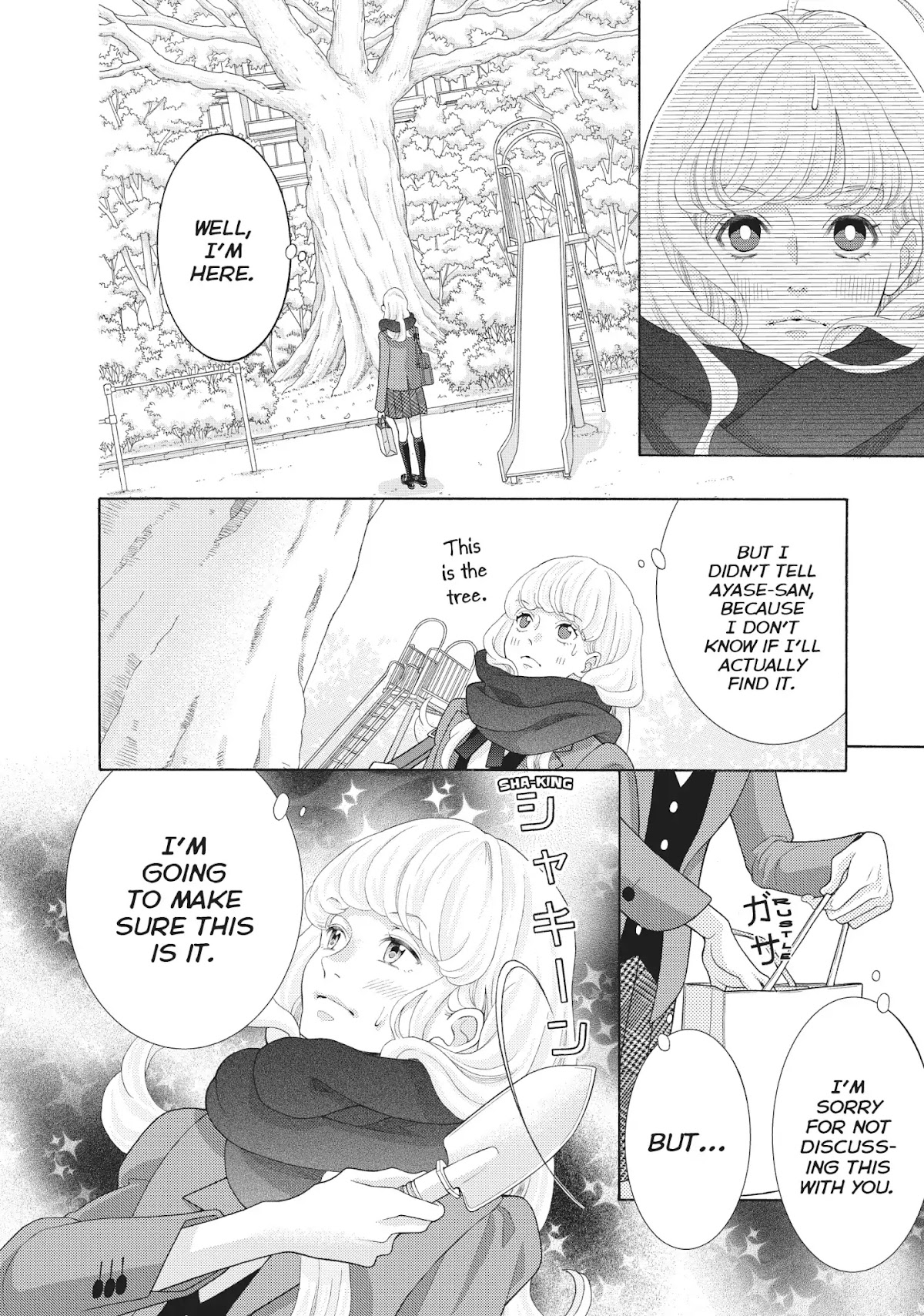 Gozen 0-ji, Kiss Shi ni Kite yo Chapter 34 page 39 - Chapter 34: Vol.10 STORY. 34: I Have a Favor to Ask You