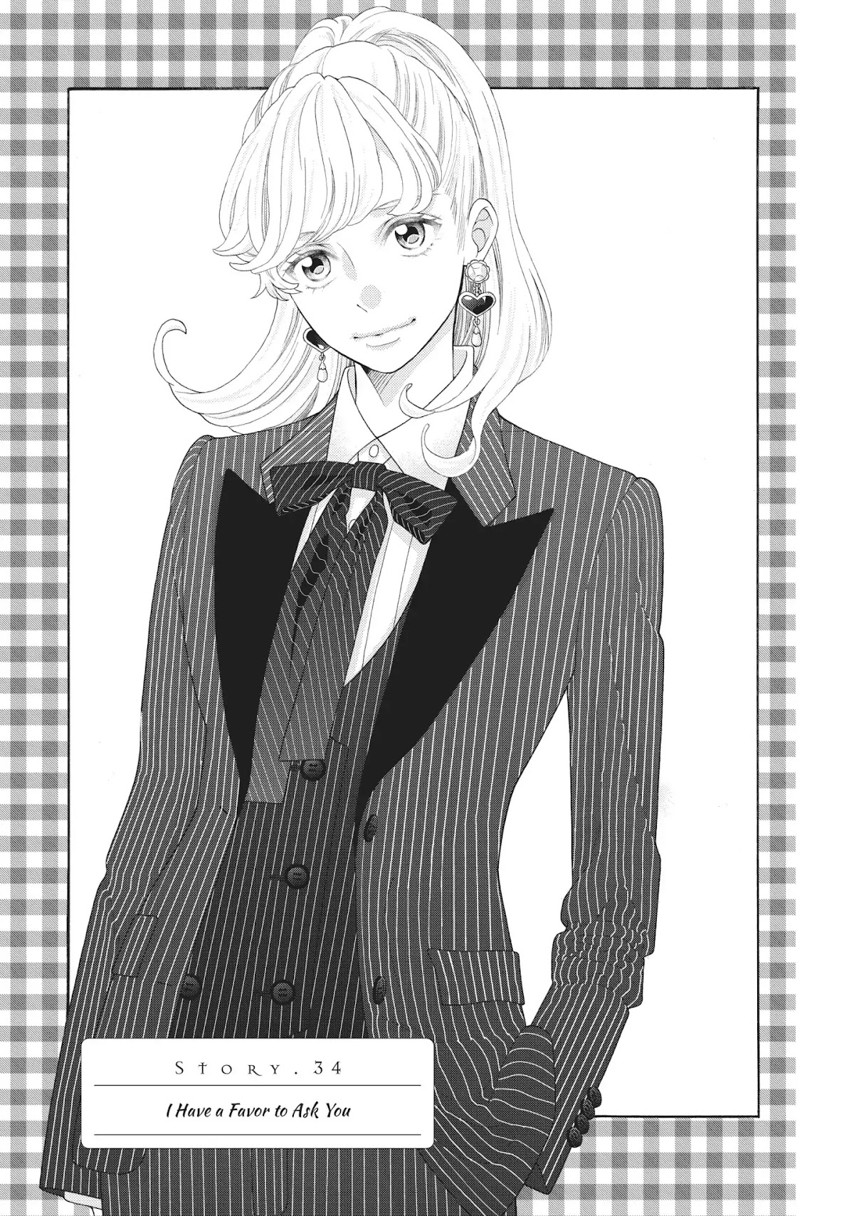 Gozen 0-ji, Kiss Shi ni Kite yo Chapter 34 page 4 - Chapter 34: Vol.10 STORY. 34: I Have a Favor to Ask You