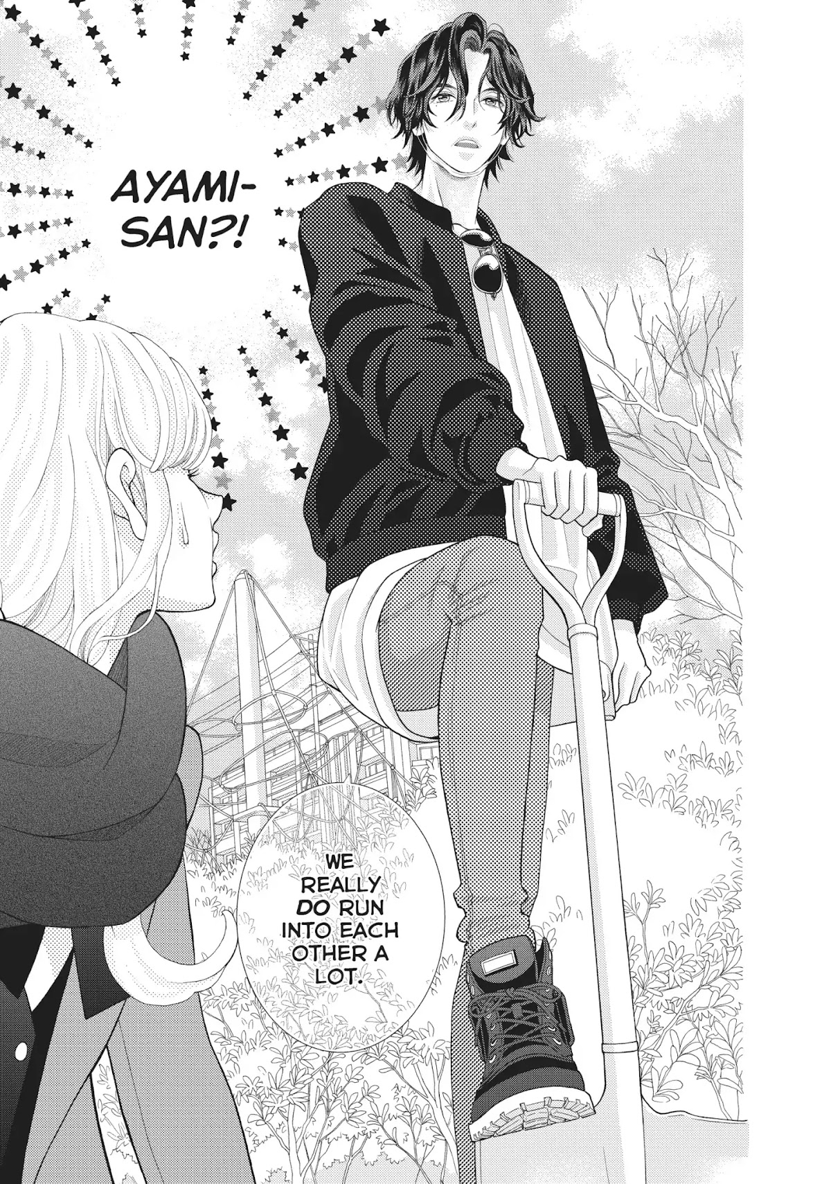 Gozen 0-ji, Kiss Shi ni Kite yo Chapter 34 page 42 - Chapter 34: Vol.10 STORY. 34: I Have a Favor to Ask You