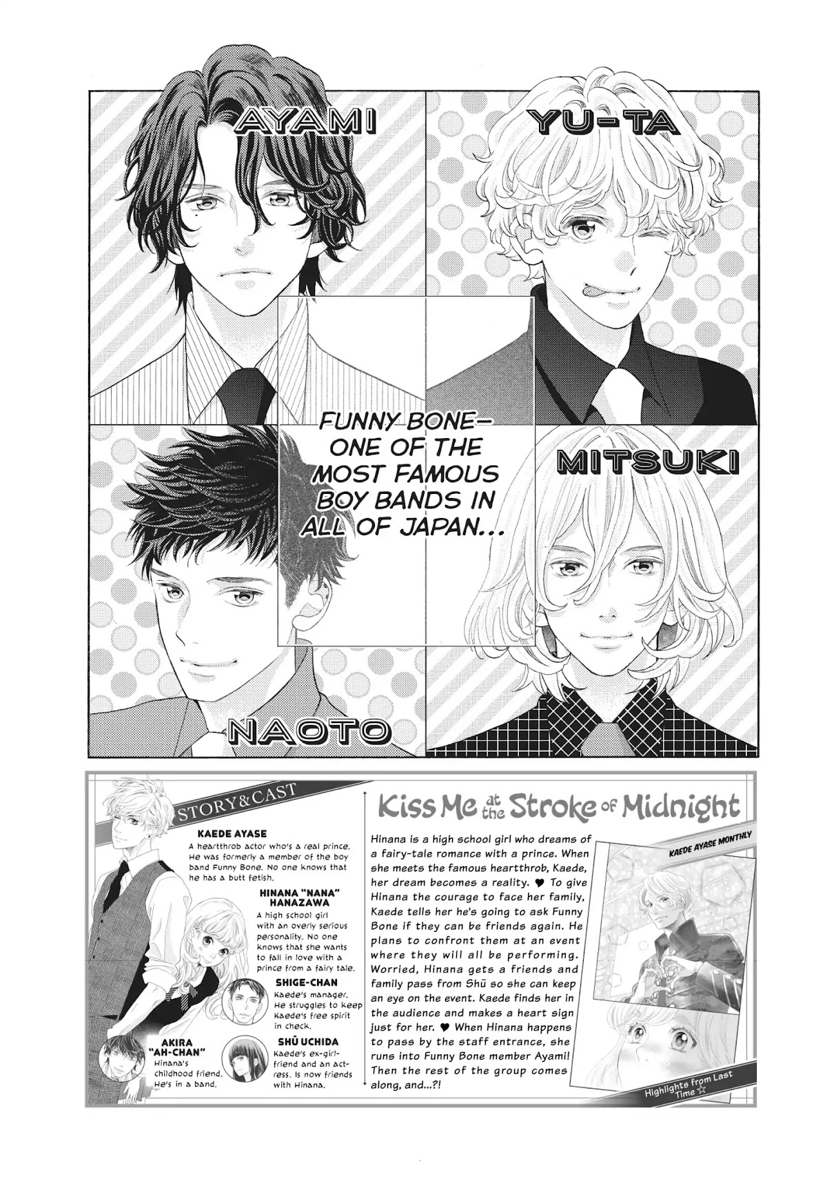 Gozen 0-ji, Kiss Shi ni Kite yo Chapter 34 page 5 - Chapter 34: Vol.10 STORY. 34: I Have a Favor to Ask You