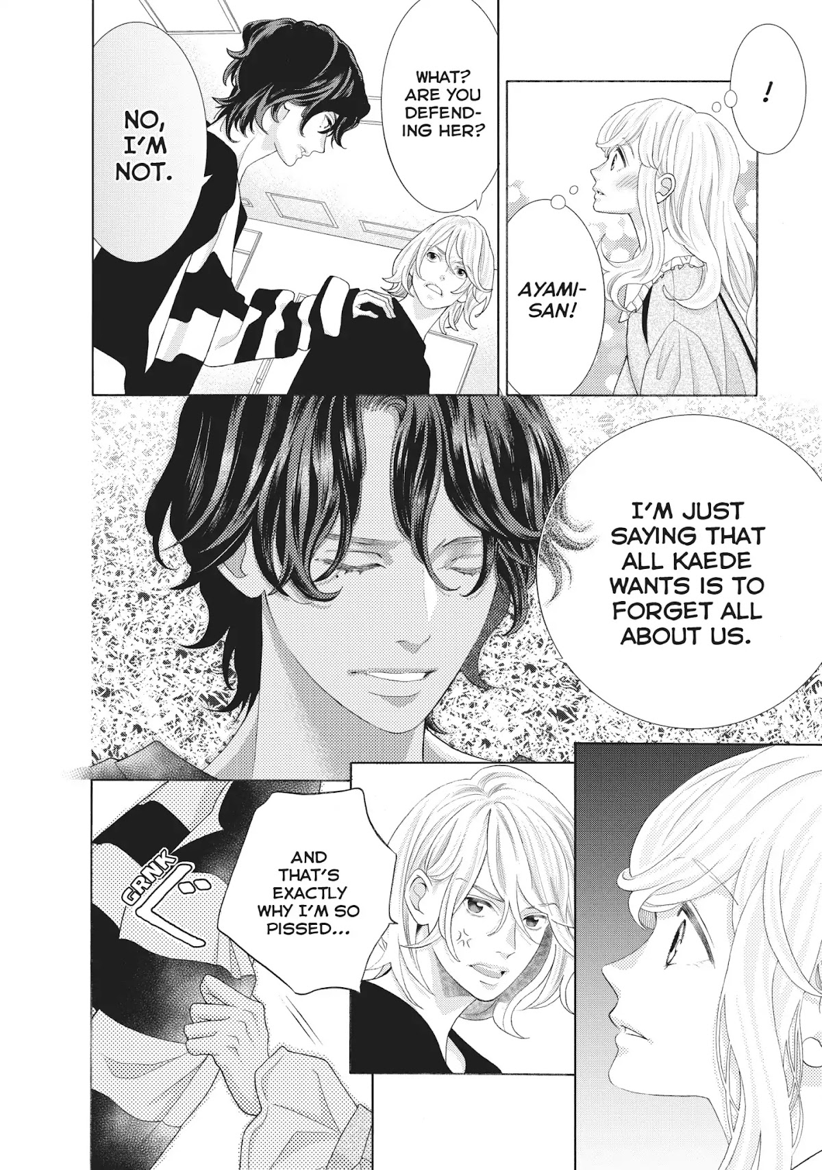 Gozen 0-ji, Kiss Shi ni Kite yo Chapter 34 page 9 - Chapter 34: Vol.10 STORY. 34: I Have a Favor to Ask You