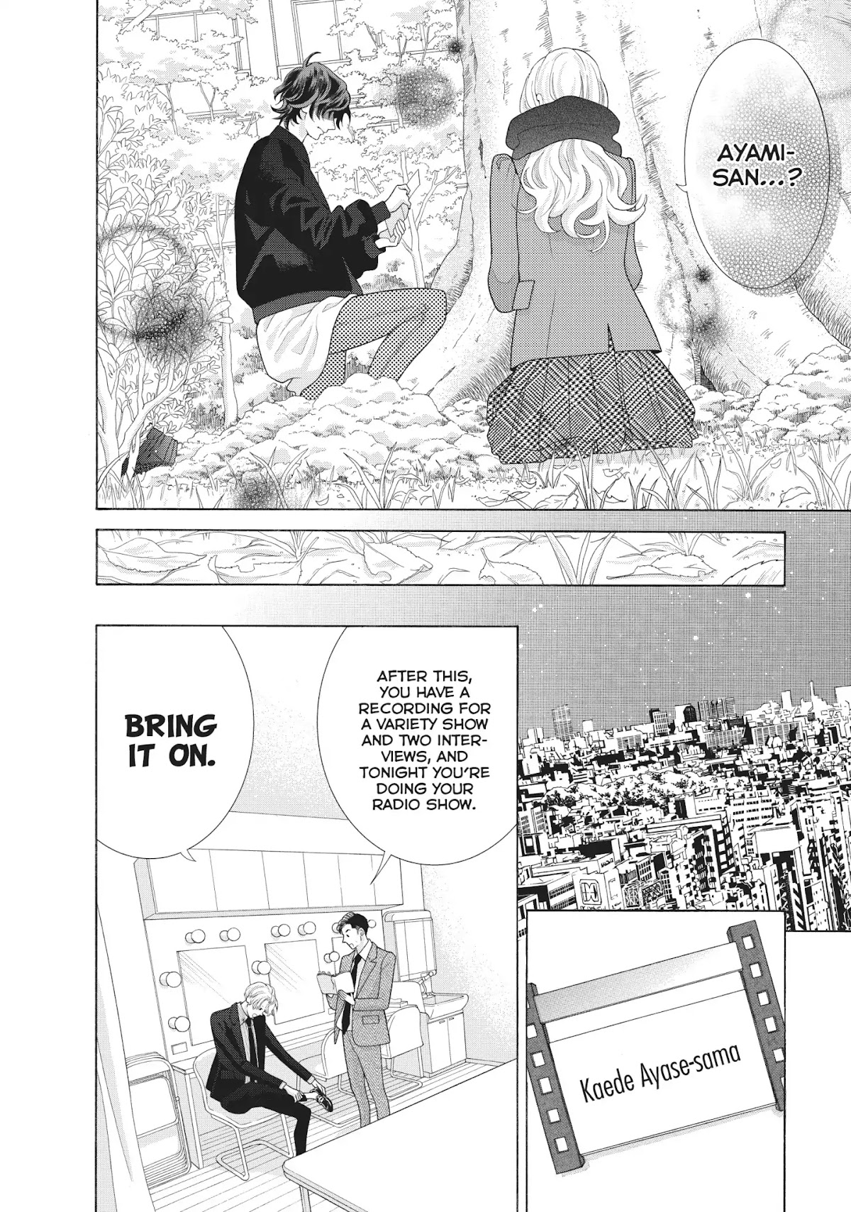 Gozen 0-ji, Kiss Shi ni Kite yo Chapter 35 page 10 - Chapter 35: Vol.10 STORY. 35: You Can Count on Me