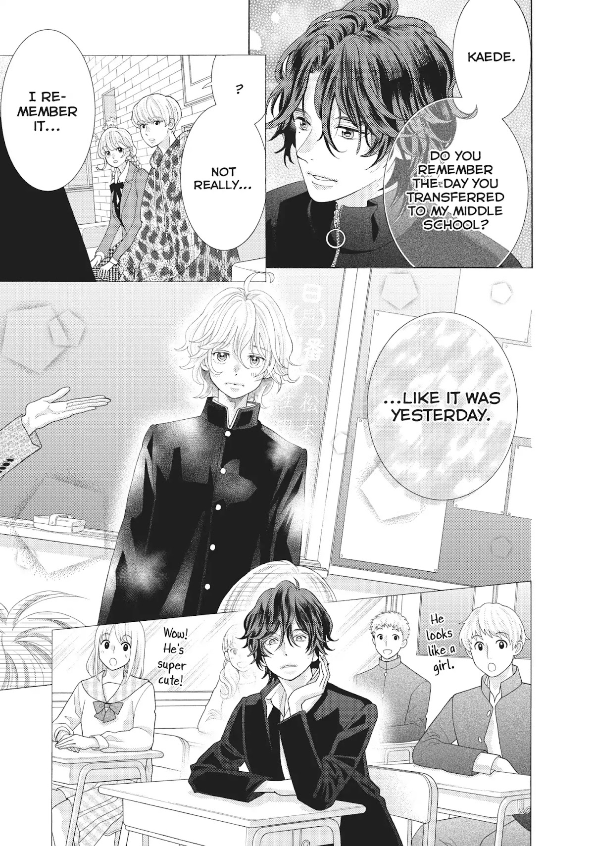 Gozen 0-ji, Kiss Shi ni Kite yo Chapter 35 page 19 - Chapter 35: Vol.10 STORY. 35: You Can Count on Me