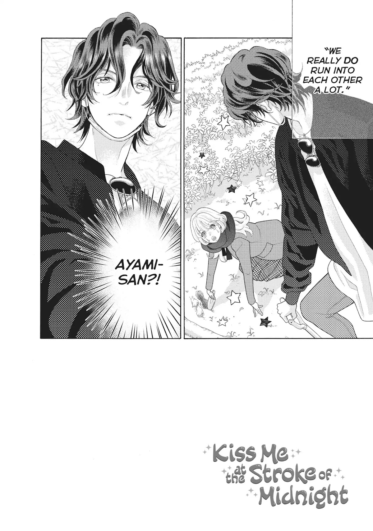 Gozen 0-ji, Kiss Shi ni Kite yo Chapter 35 page 2 - Chapter 35: Vol.10 STORY. 35: You Can Count on Me