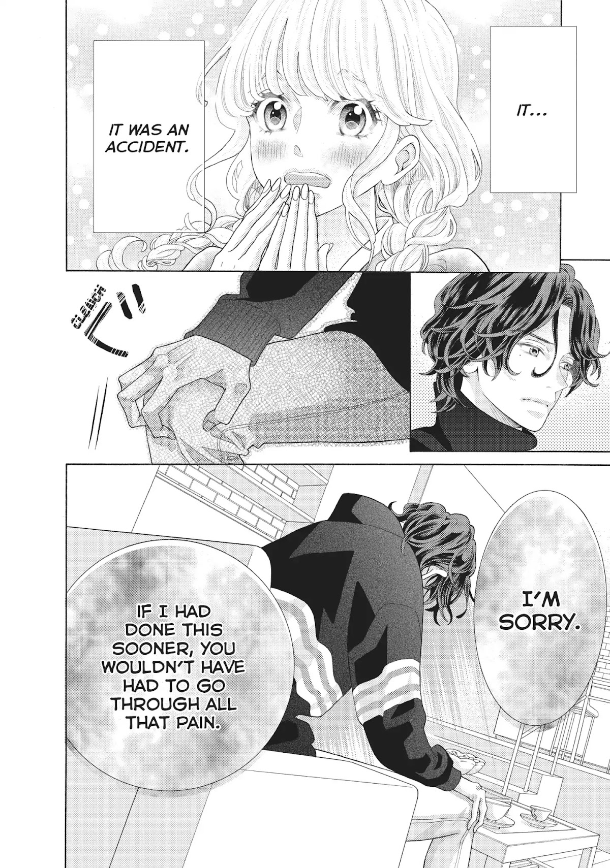 Gozen 0-ji, Kiss Shi ni Kite yo Chapter 35 page 34 - Chapter 35: Vol.10 STORY. 35: You Can Count on Me