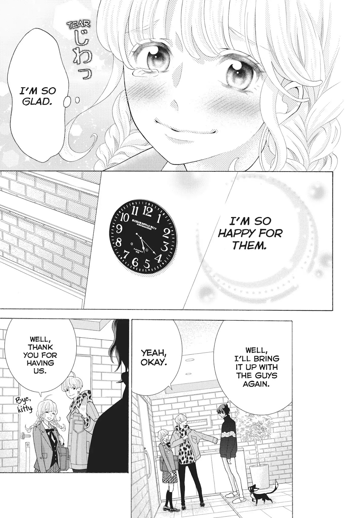 Gozen 0-ji, Kiss Shi ni Kite yo Chapter 35 page 39 - Chapter 35: Vol.10 STORY. 35: You Can Count on Me