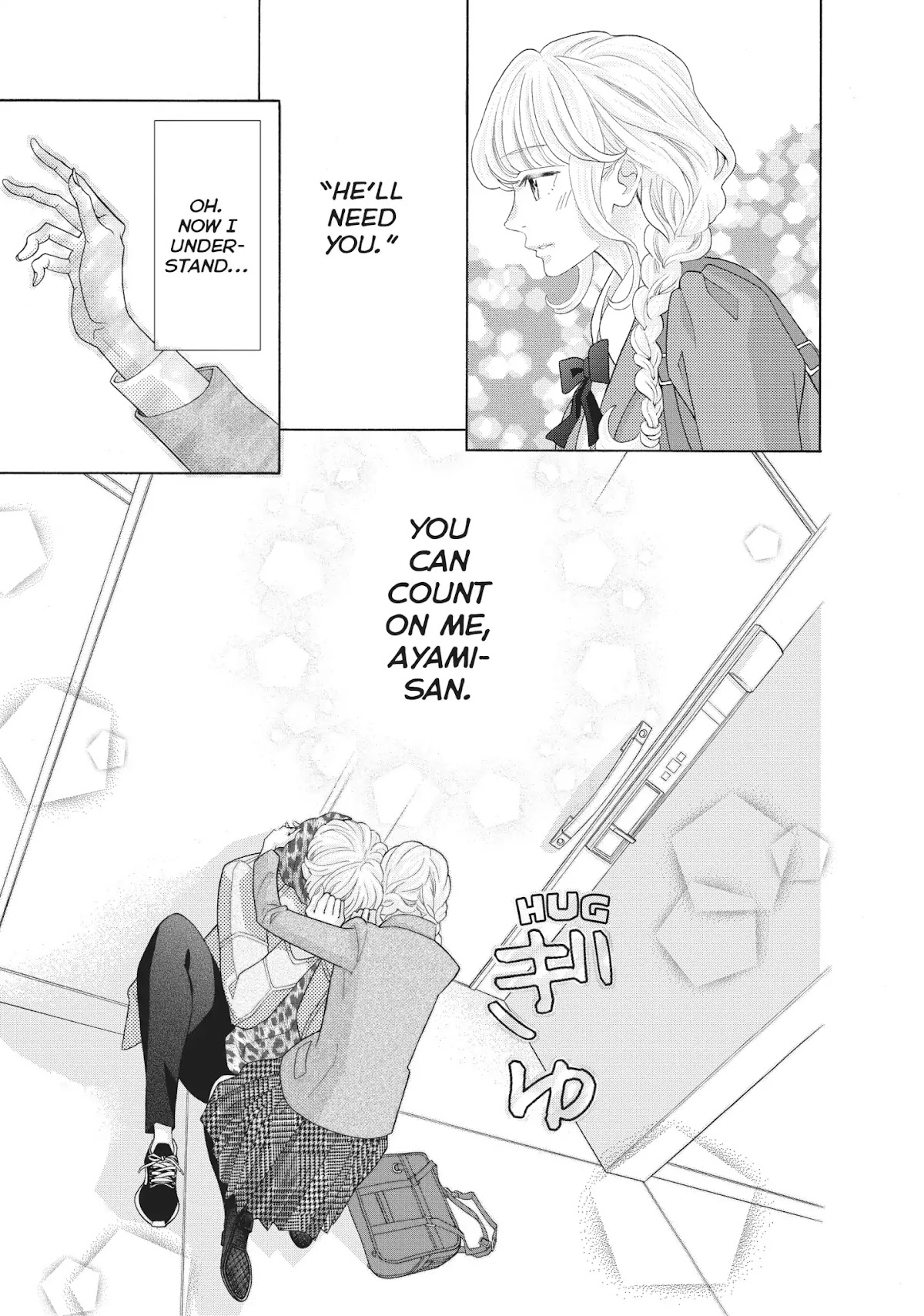 Gozen 0-ji, Kiss Shi ni Kite yo Chapter 35 page 43 - Chapter 35: Vol.10 STORY. 35: You Can Count on Me