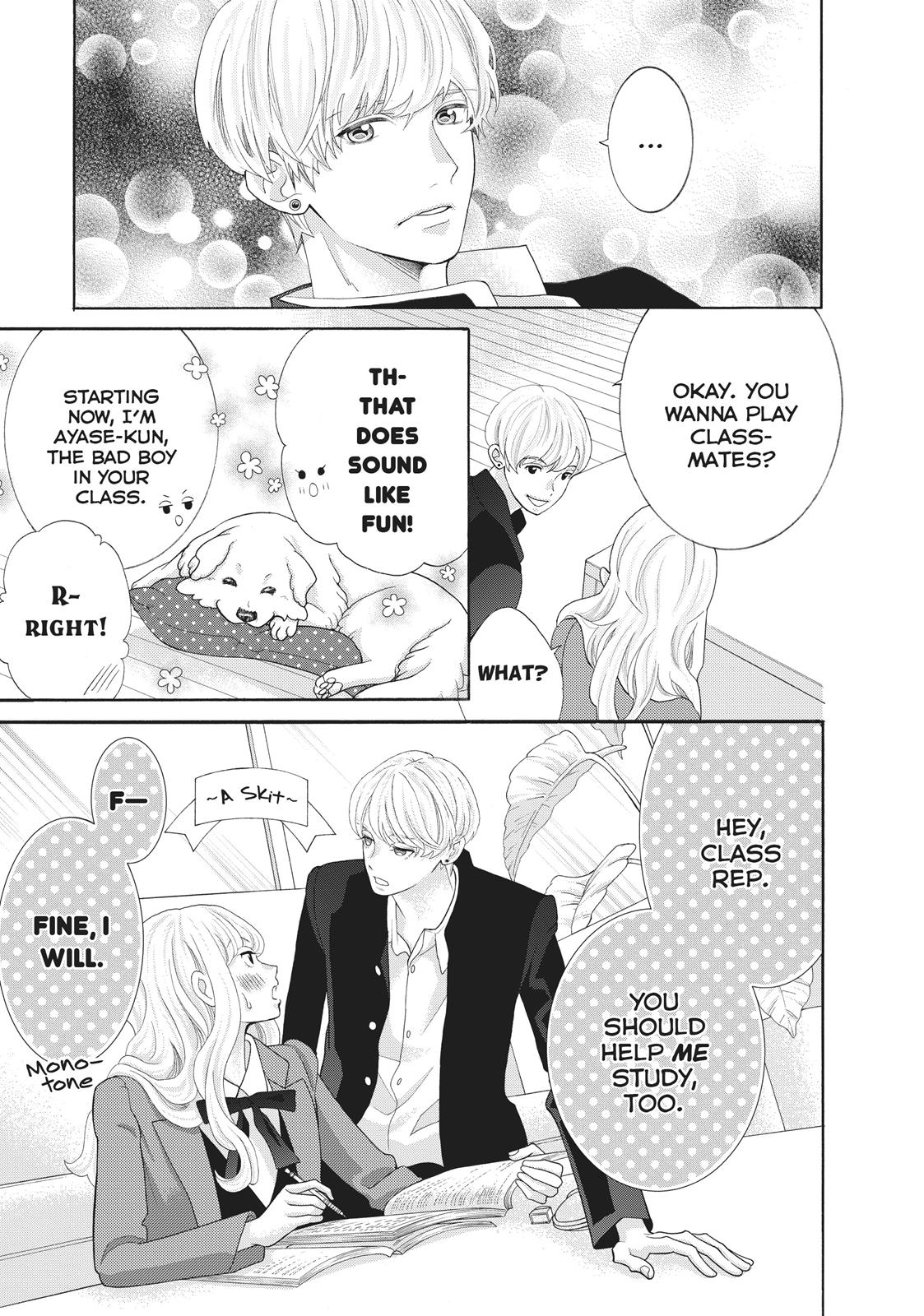 Gozen 0-ji, Kiss Shi ni Kite yo Chapter 36.5 page 11 - Chapter 36.5
