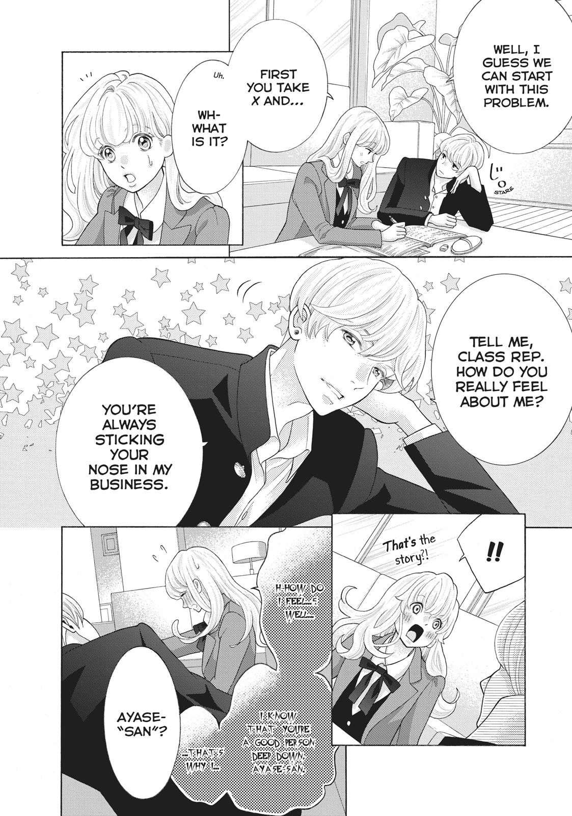 Gozen 0-ji, Kiss Shi ni Kite yo Chapter 36.5 page 12 - Chapter 36.5