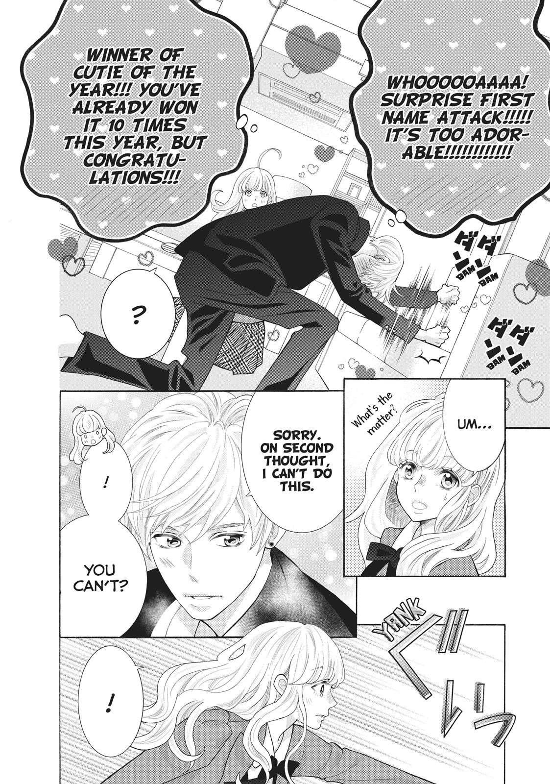 Gozen 0-ji, Kiss Shi ni Kite yo Chapter 36.5 page 14 - Chapter 36.5
