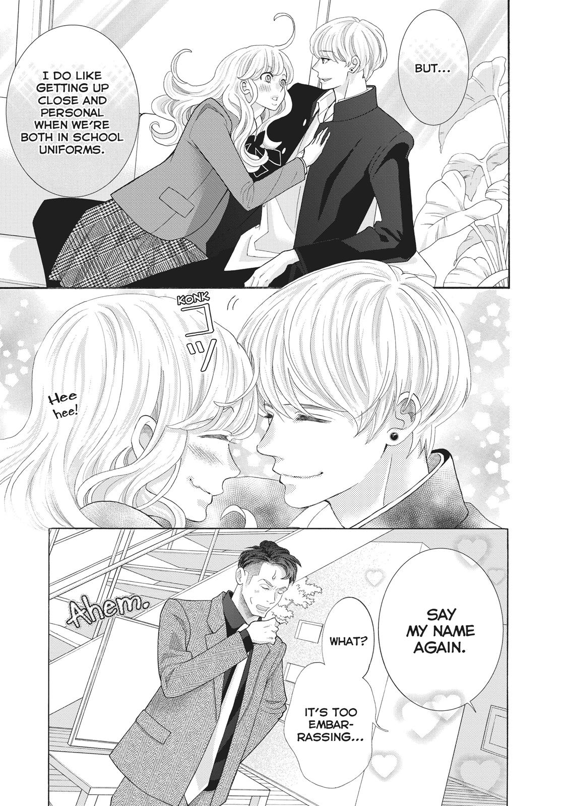 Gozen 0-ji, Kiss Shi ni Kite yo Chapter 36.5 page 15 - Chapter 36.5