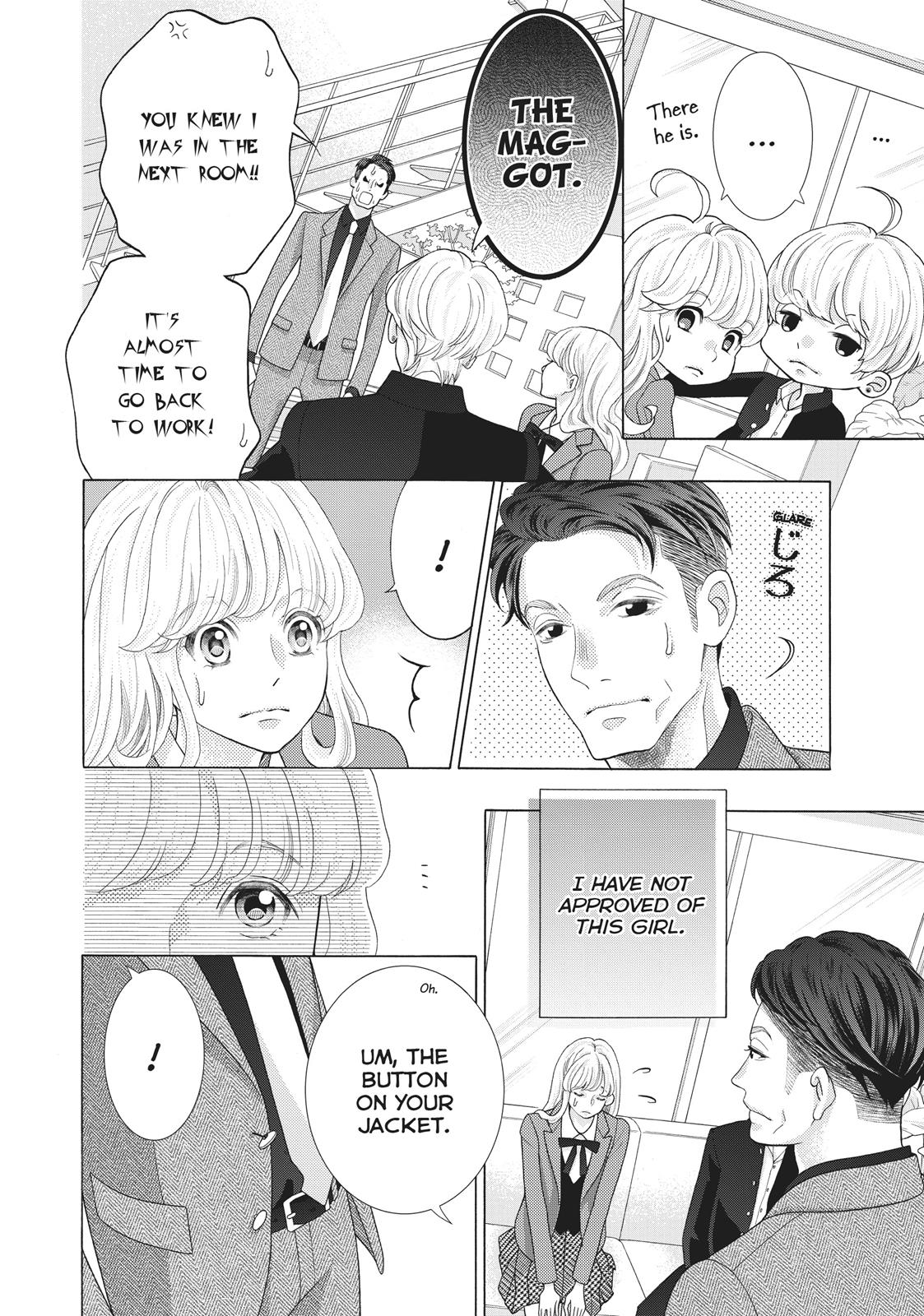 Gozen 0-ji, Kiss Shi ni Kite yo Chapter 36.5 page 16 - Chapter 36.5
