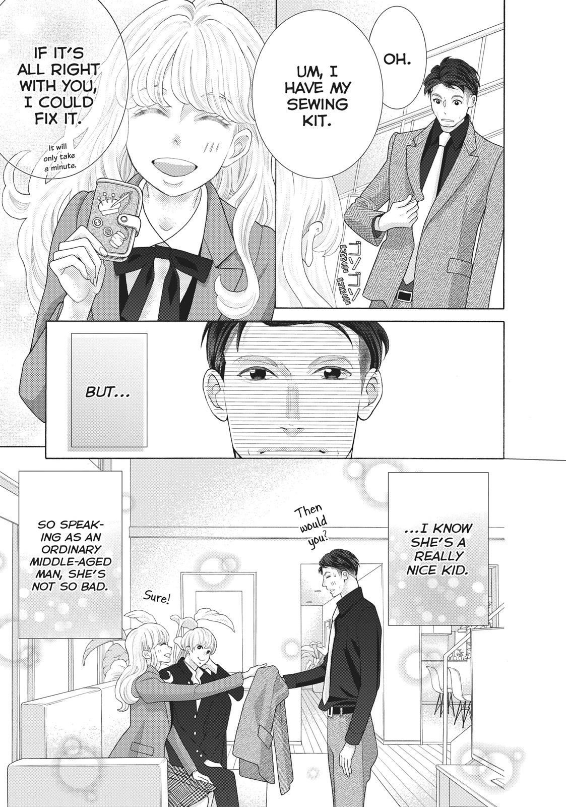 Gozen 0-ji, Kiss Shi ni Kite yo Chapter 36.5 page 17 - Chapter 36.5