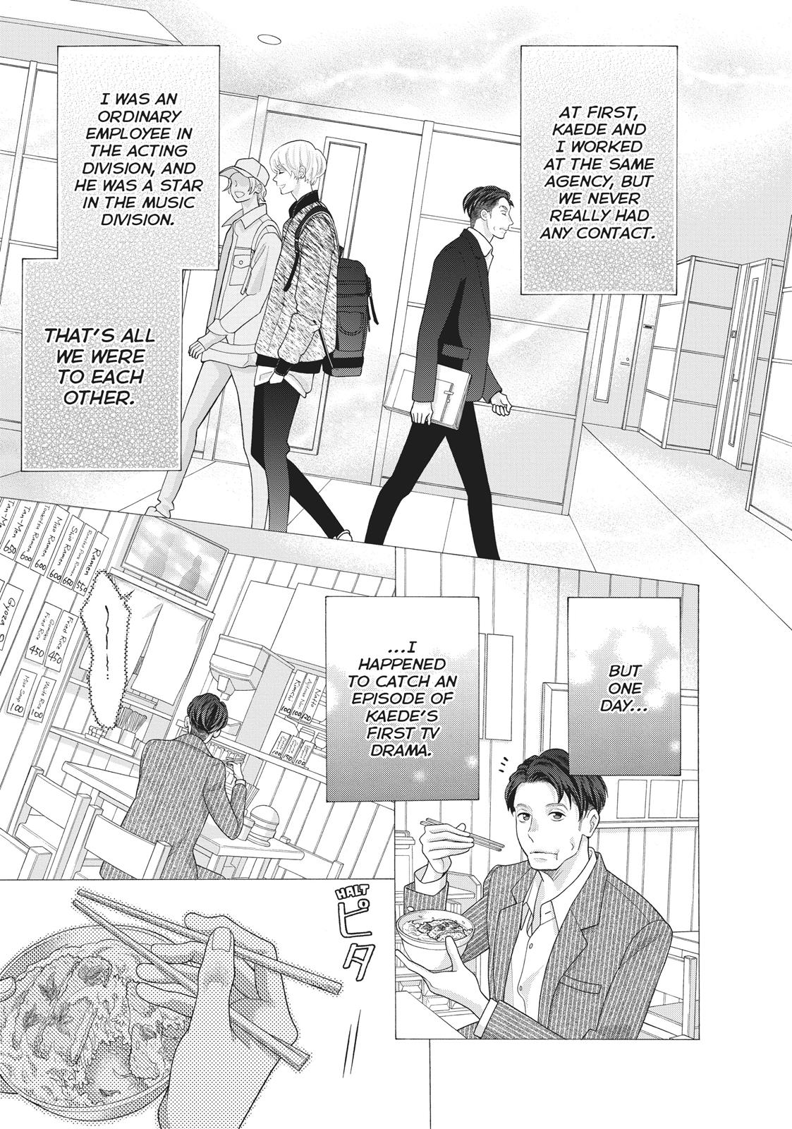 Gozen 0-ji, Kiss Shi ni Kite yo Chapter 36.5 page 21 - Chapter 36.5