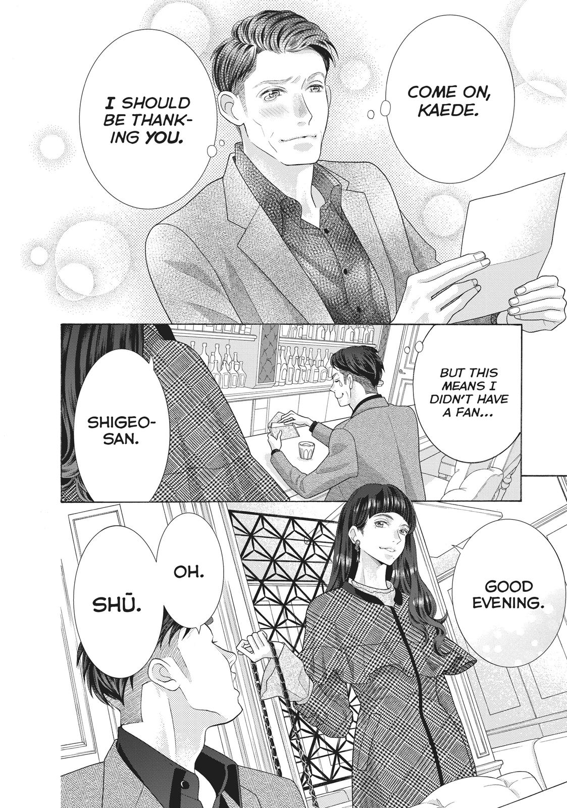 Gozen 0-ji, Kiss Shi ni Kite yo Chapter 36.5 page 24 - Chapter 36.5
