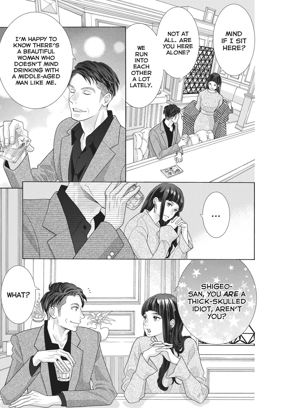 Gozen 0-ji, Kiss Shi ni Kite yo Chapter 36.5 page 25 - Chapter 36.5