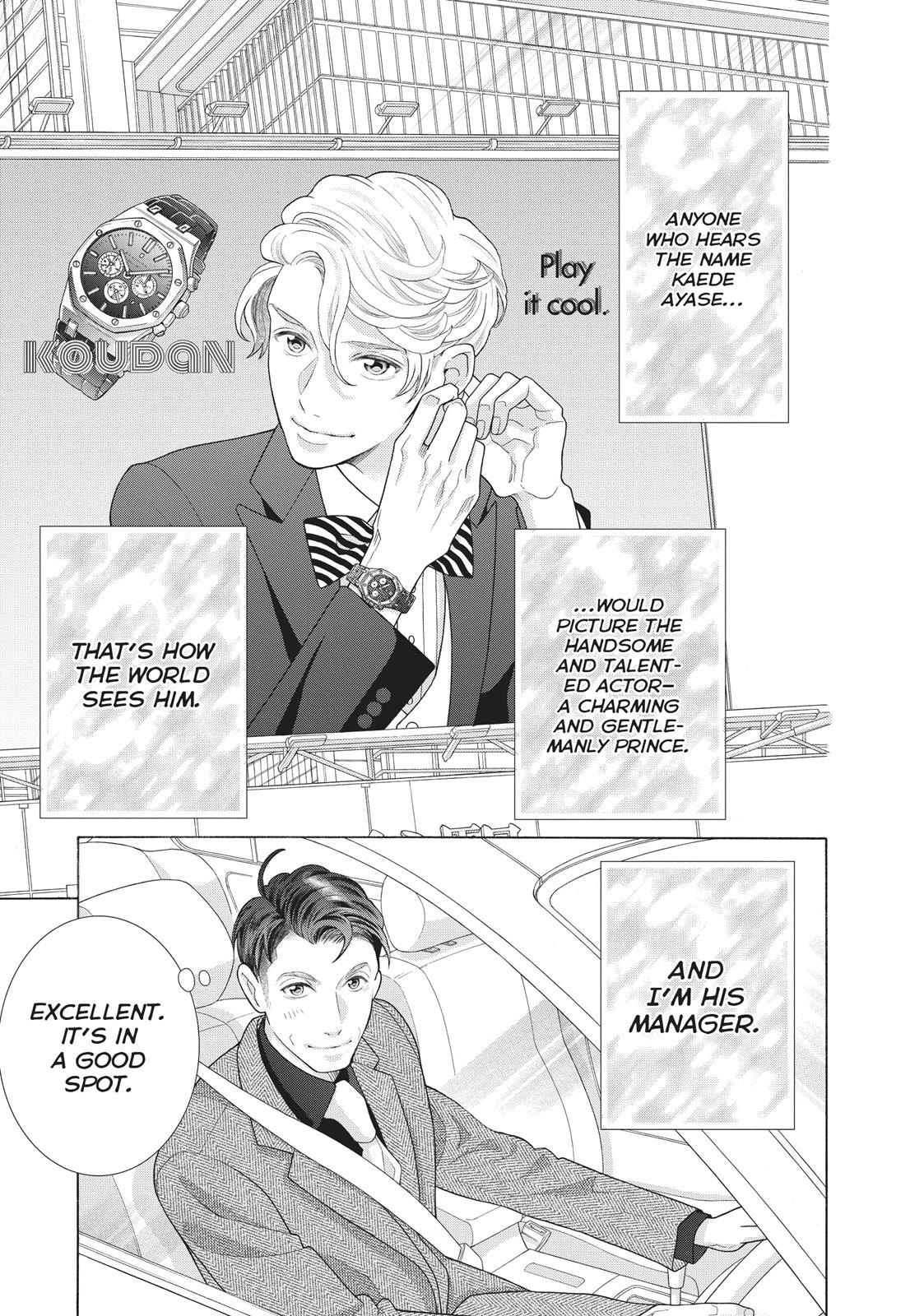 Gozen 0-ji, Kiss Shi ni Kite yo Chapter 36.5 page 3 - Chapter 36.5