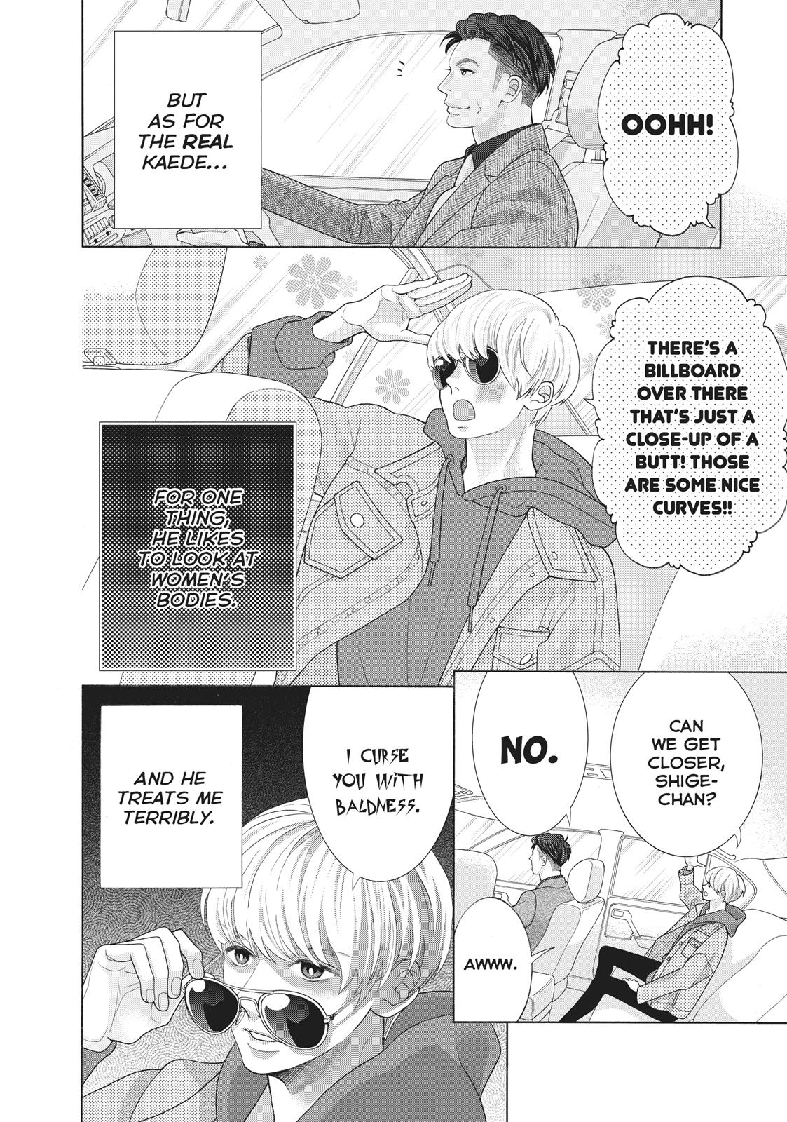Gozen 0-ji, Kiss Shi ni Kite yo Chapter 36.5 page 4 - Chapter 36.5