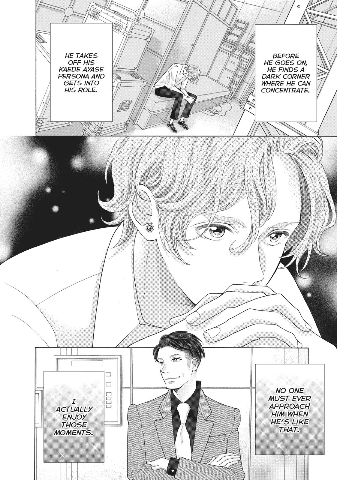 Gozen 0-ji, Kiss Shi ni Kite yo Chapter 36.5 page 6 - Chapter 36.5