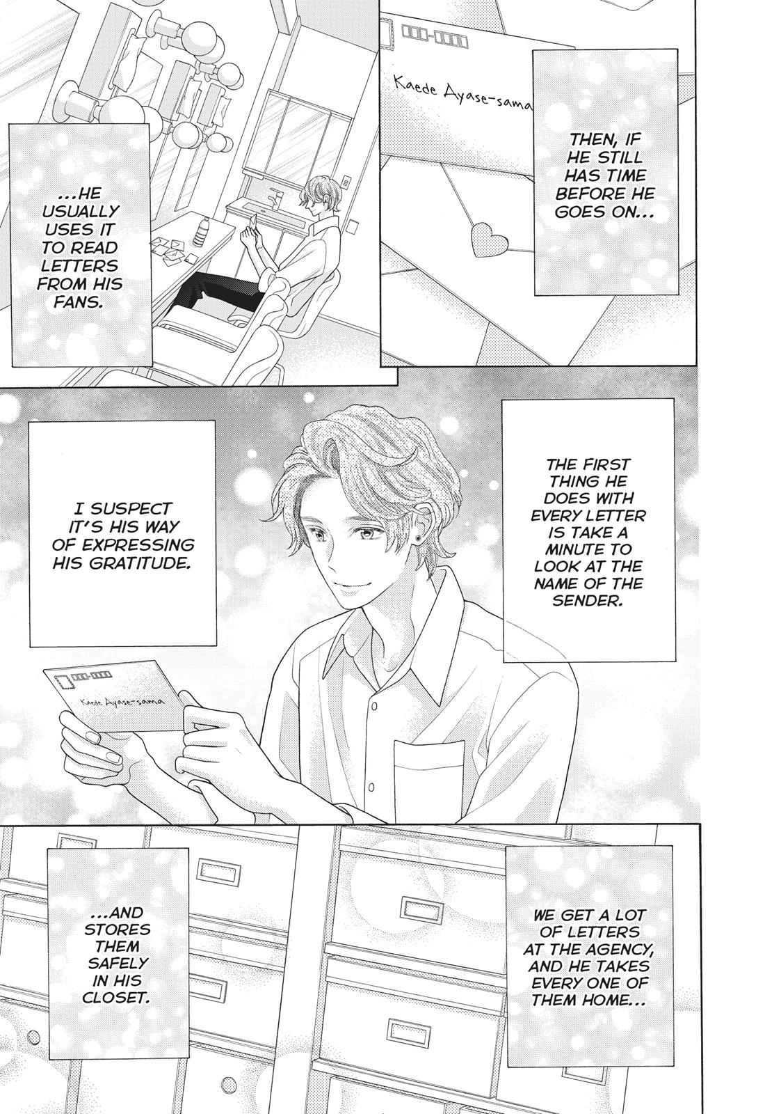 Gozen 0-ji, Kiss Shi ni Kite yo Chapter 36.5 page 7 - Chapter 36.5