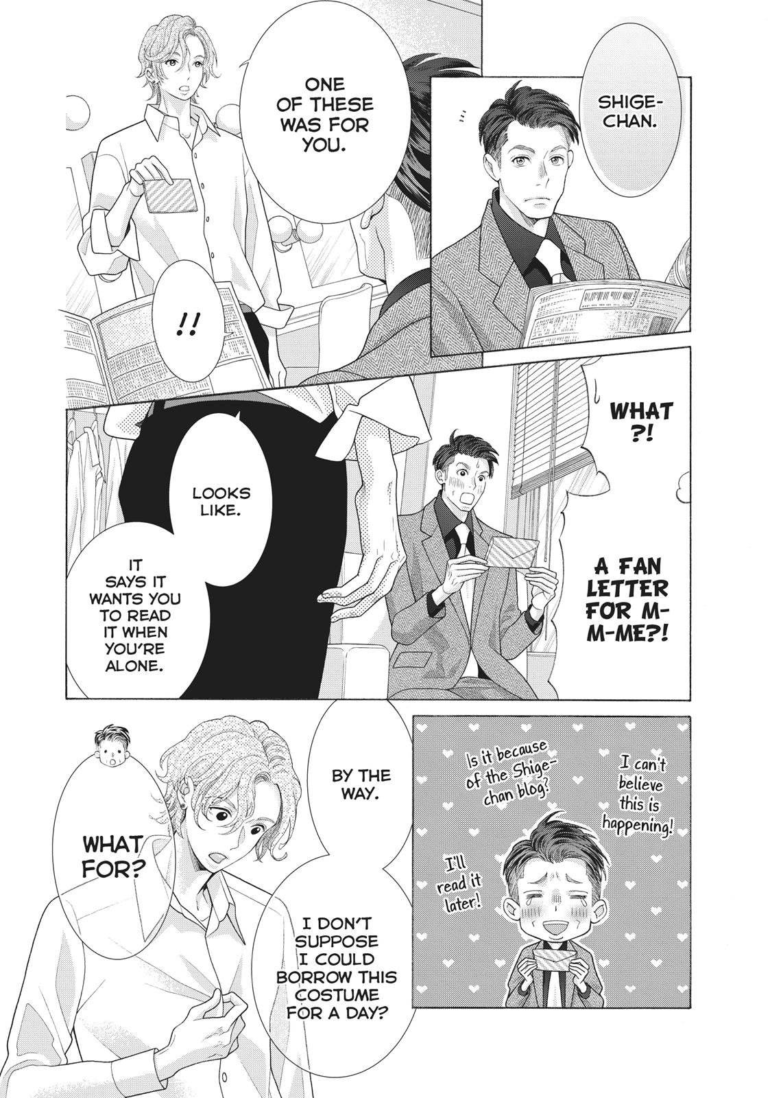 Gozen 0-ji, Kiss Shi ni Kite yo Chapter 36.5 page 8 - Chapter 36.5