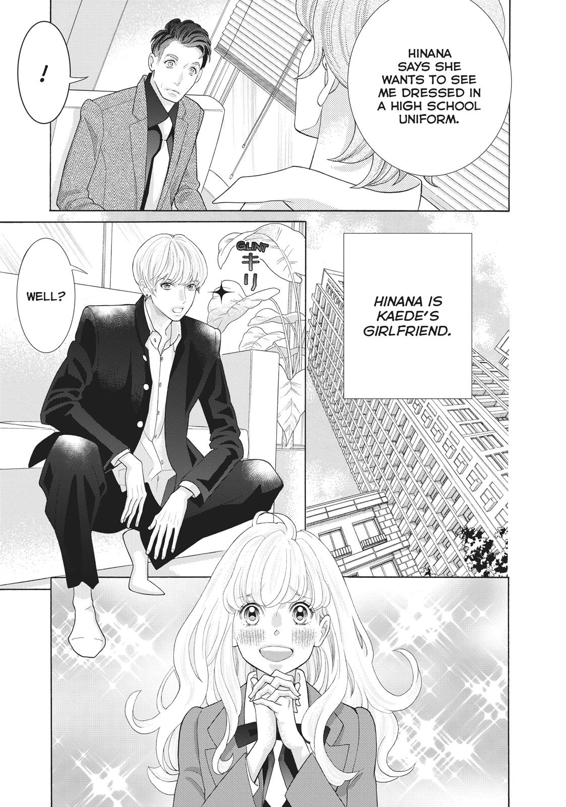 Gozen 0-ji, Kiss Shi ni Kite yo Chapter 36.5 page 9 - Chapter 36.5
