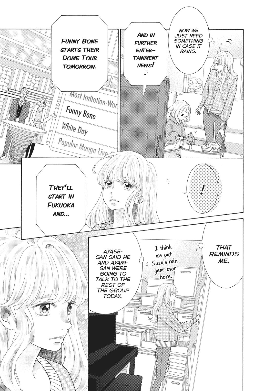 Gozen 0-ji, Kiss Shi ni Kite yo Chapter 36 page 3 - Chapter 36