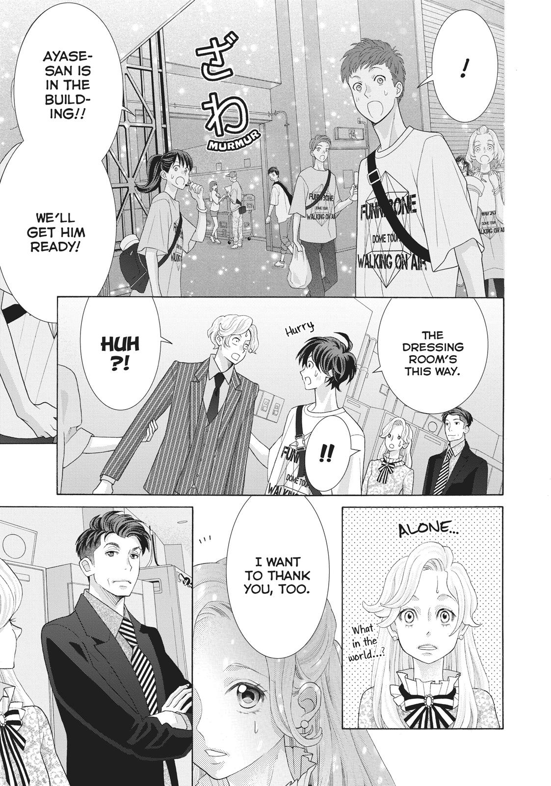 Gozen 0-ji, Kiss Shi ni Kite yo Chapter 36 page 31 - Chapter 36