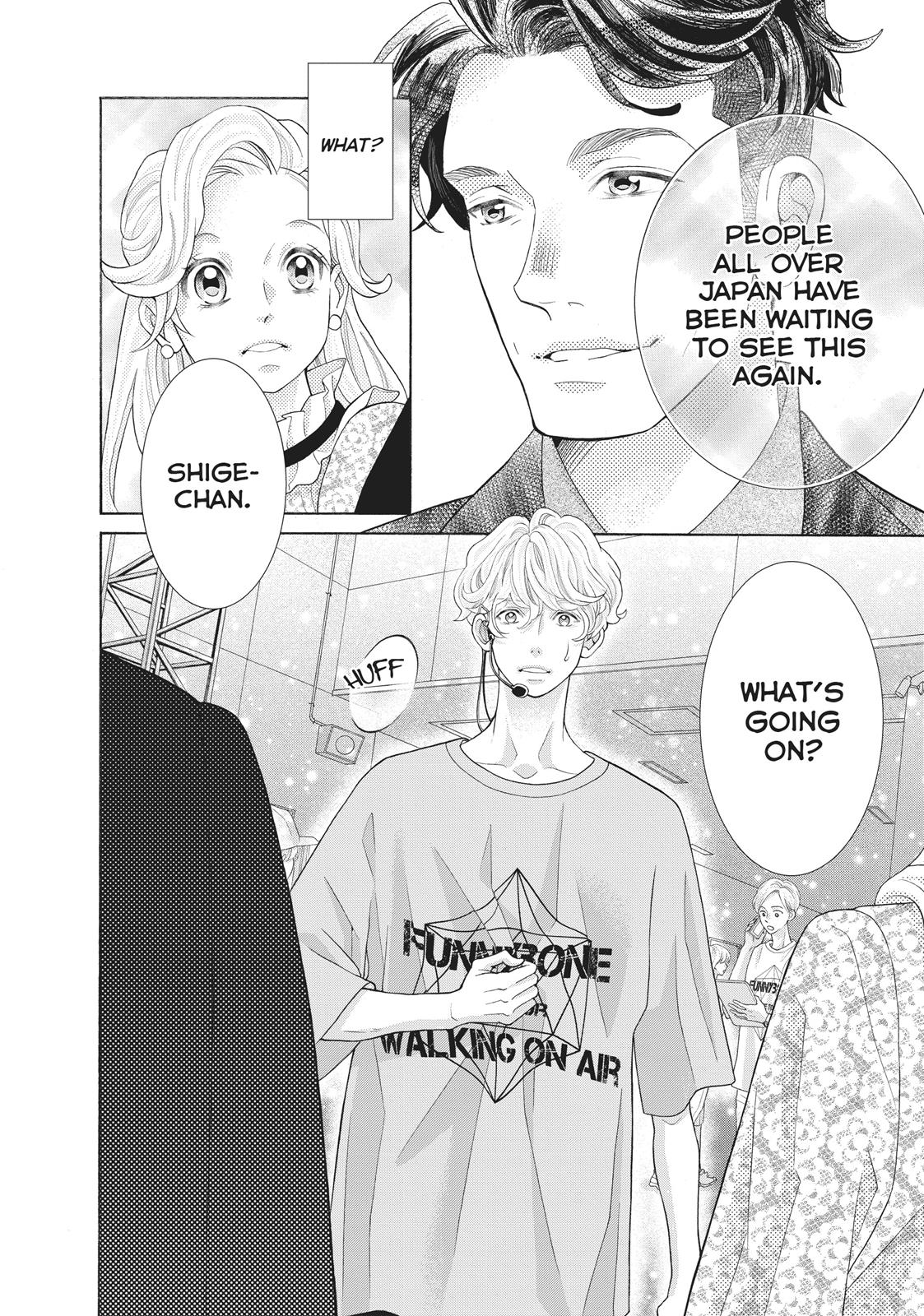 Gozen 0-ji, Kiss Shi ni Kite yo Chapter 36 page 32 - Chapter 36