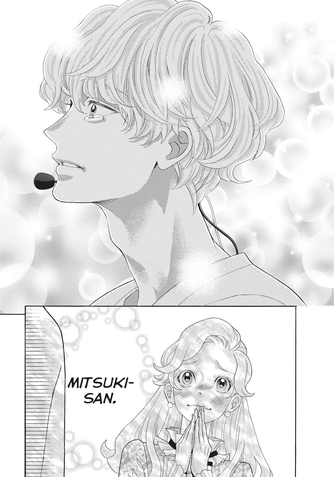 Gozen 0-ji, Kiss Shi ni Kite yo Chapter 36 page 37 - Chapter 36