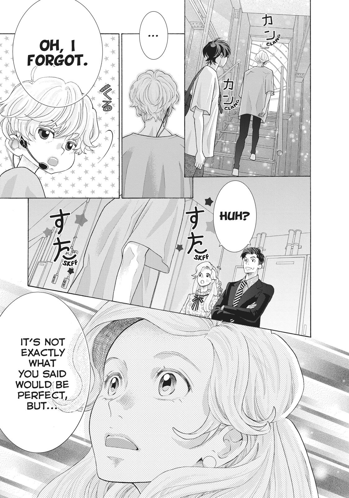 Gozen 0-ji, Kiss Shi ni Kite yo Chapter 36 page 39 - Chapter 36