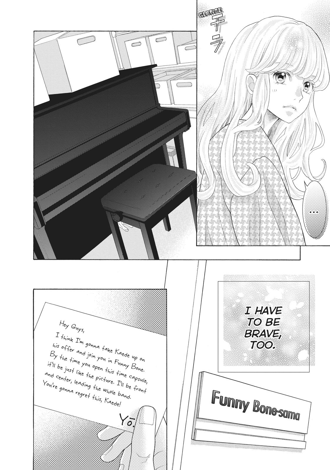 Gozen 0-ji, Kiss Shi ni Kite yo Chapter 36 page 4 - Chapter 36